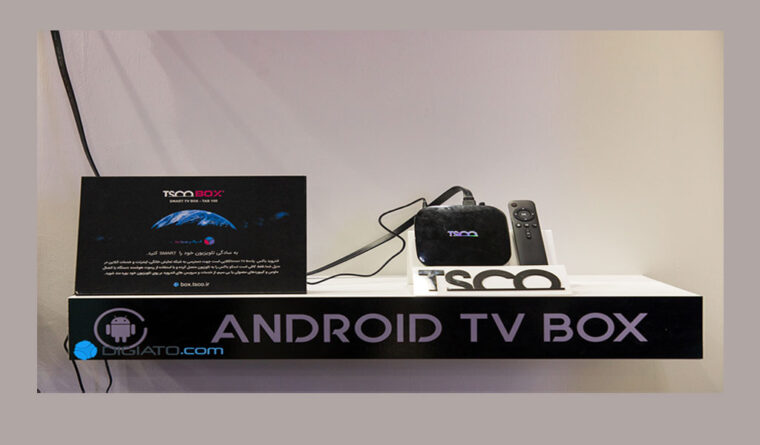 مراحل راه اندازی تسکو باکس