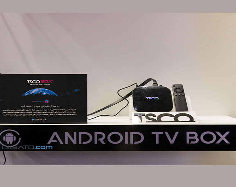 مراحل راه اندازی تسکو باکس